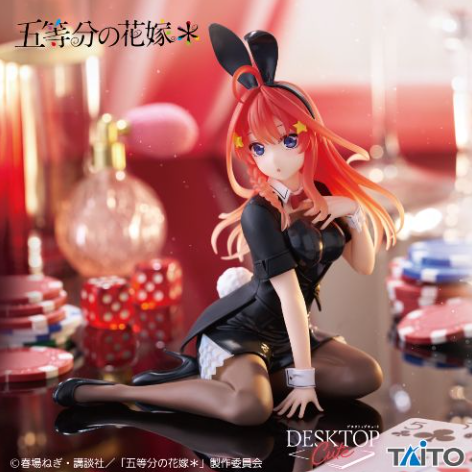 2025/8/8入荷】五等分の花嫁＊ プチっとのりマスルームライトvol.6